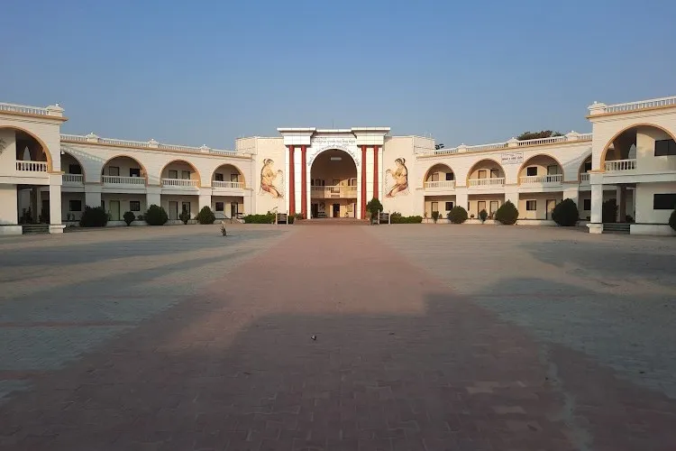 Smt RM Prajapati Arts College, Mehsana