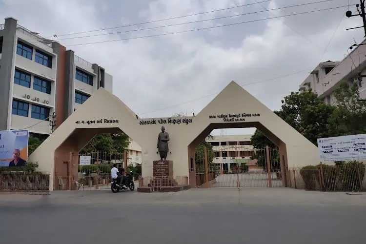 Smt. S.S. Patel Nootan Science and Commerce college, Visnagar