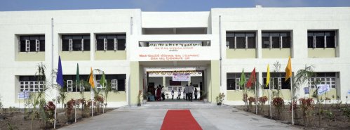 Smt. Shantagauri Rasiklal Shah College of Physiotherapy, Mehsana