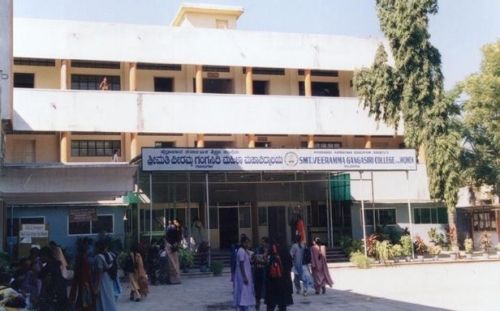 Smt Veeramma Gangasiri College for Women, Gulbarga