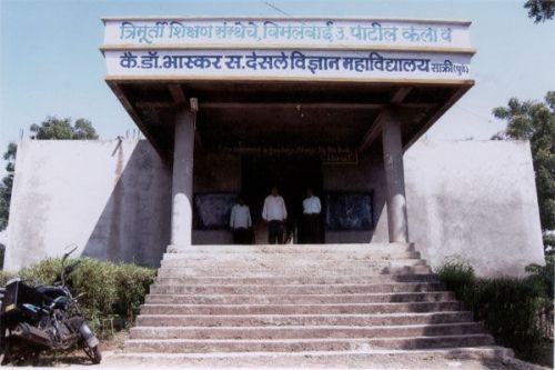 Smt Vimalbai Uttamrao Patil Arts and Late Dr Bhaskar Sadashiv Desale Science College, Dhule