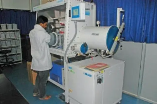 SN Bose National Centre for Basic Sciences, Kolkata