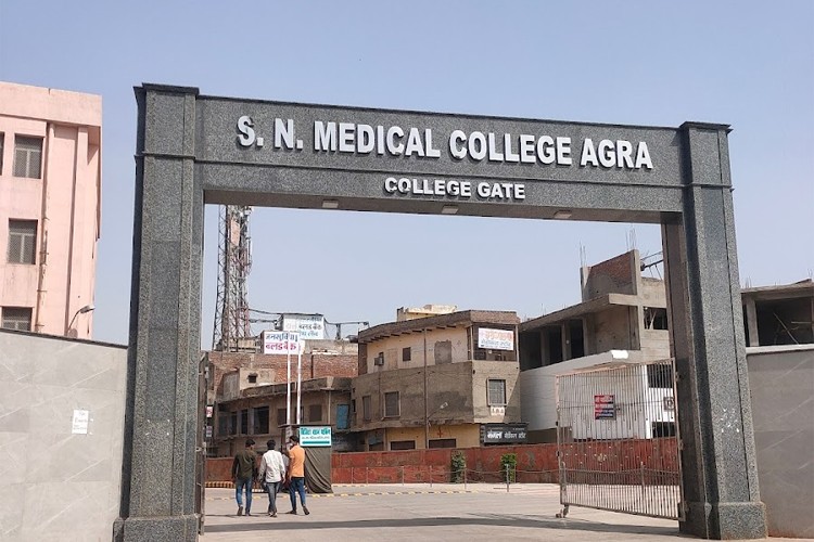 SN Medical College, Agra