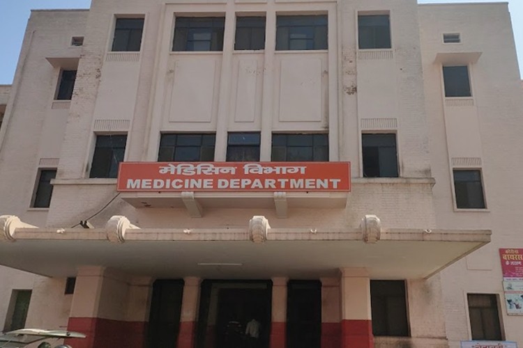 SN Medical College, Agra