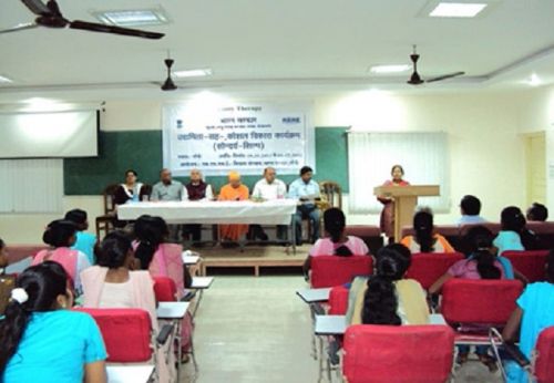 S. N. Sinha Institute of Business Management, Ranchi