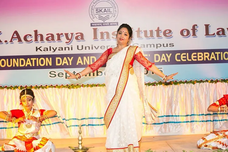 Snehangshu Kanta Acharya Institute of Law, Nadia