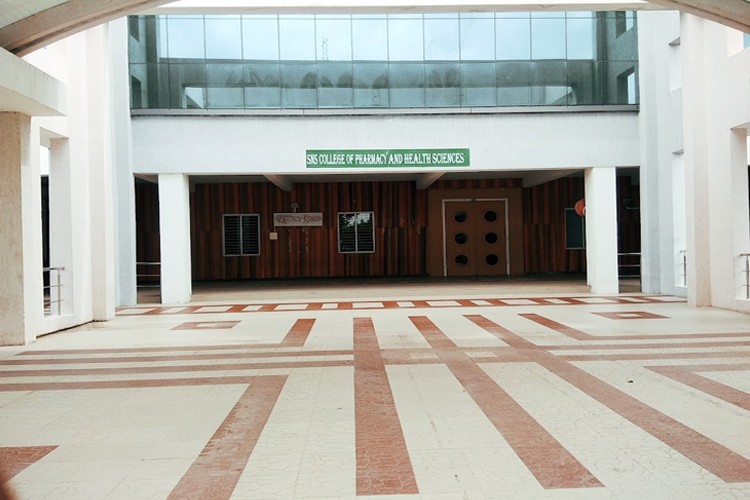 SNS College of Allied Health Sciences, Coimbatore