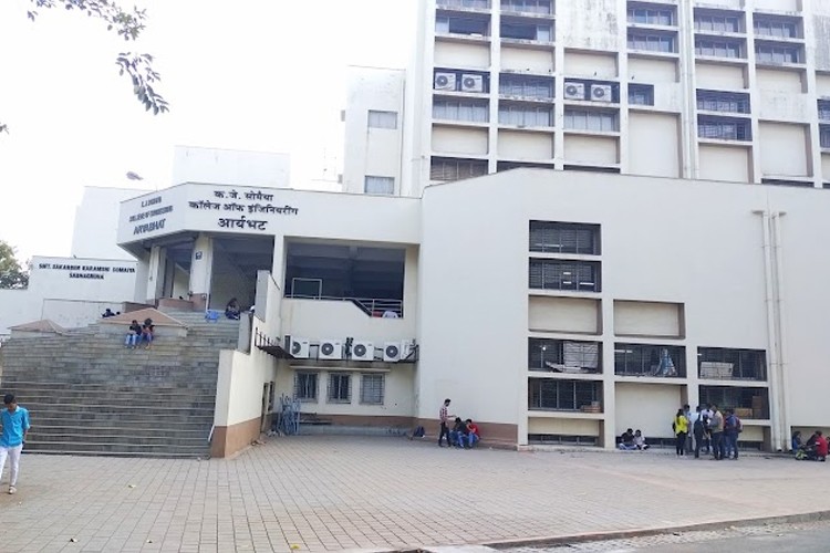 Somaiya Sports Academy, Mumbai