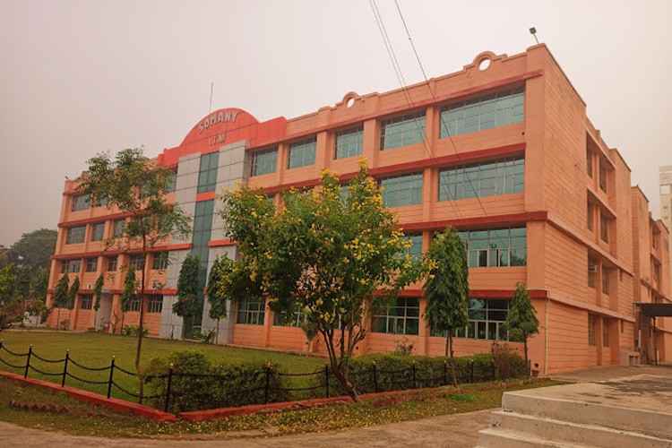 Somany Institute of Technology and Management, Rewari