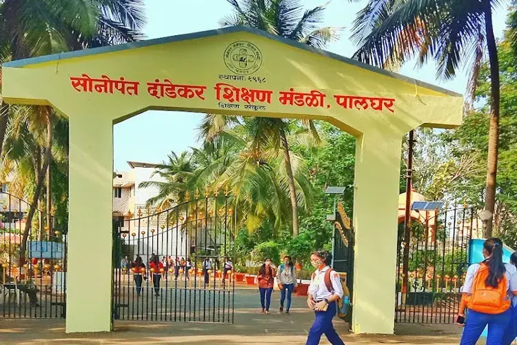 Sonopant Dandekar Shikshan Mandali, Palghar