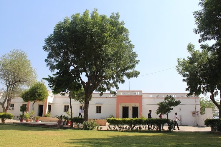 SP College, Sirohi