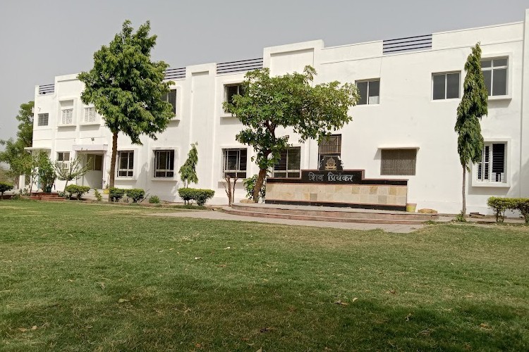 SP College, Sirohi