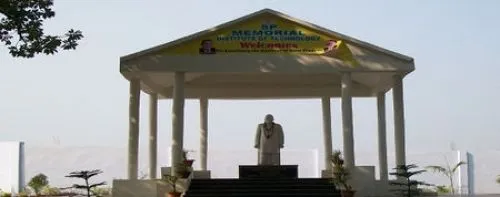 SP Memorial Institute of Technology, Prayagraj