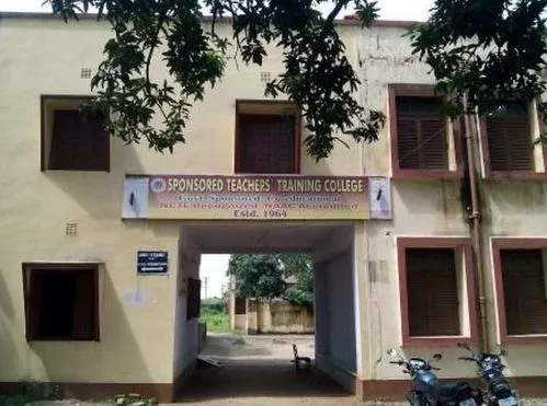 Sponsored Teachers Training College, Purulia