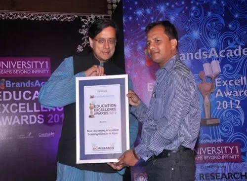 Srajan Institute of Gaming Multimedia and Animation, Pune