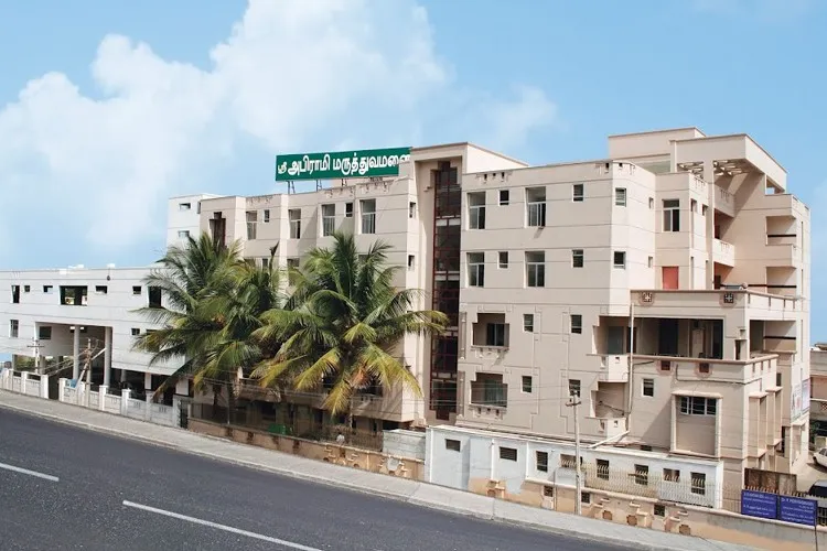 Sree Abirami College of Allied Health Sciences, Coimbatore