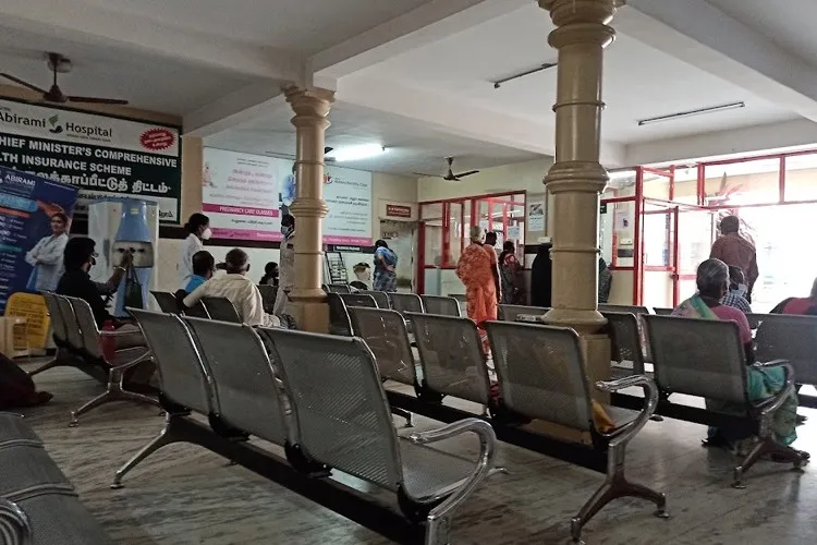 Sree Abirami College of Allied Health Sciences, Coimbatore