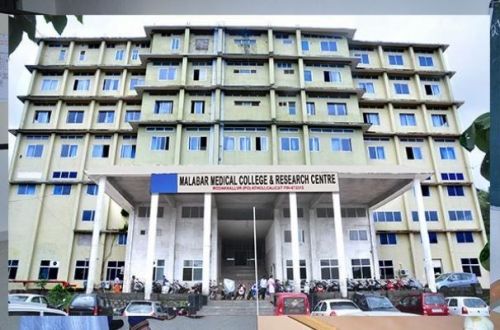 Sree Anjaneya College of Nursing, Calicut