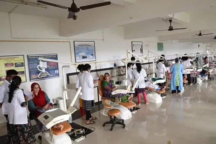 Sree Anjaneya Institute of Dental Sciences, Calicut