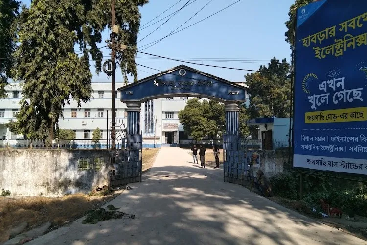 Sree Chaitanya College, North 24 Parganas