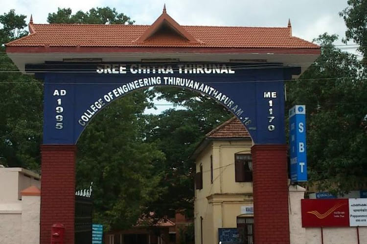 Sree Chitra Thirunal College of Engineering, Thiruvananthapuram