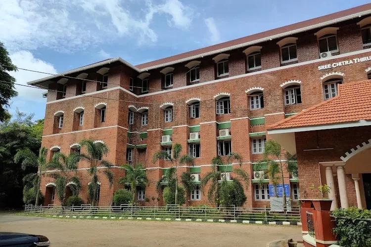 Sree Chitra Thirunal College of Engineering, Thiruvananthapuram
