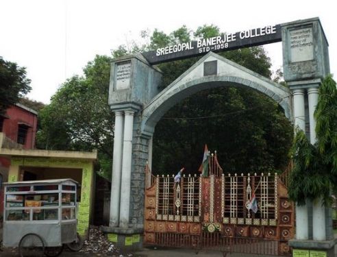 Sree Gopal Banerjee College, Hooghly