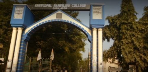 Sree Gopal Banerjee College, Hooghly