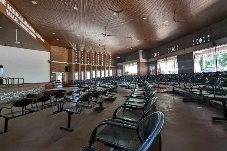 Sree Kerala Varma College, Thrissur