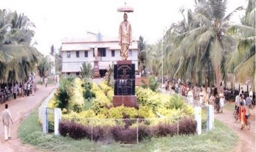 Sree Konaseema Bhanoji Ramars College, Amalapuram