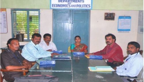 Sree Konaseema Bhanoji Ramars College, Amalapuram