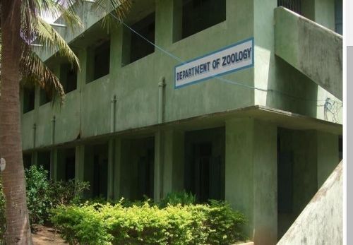 Sree Konaseema Bhanoji Ramars College, Amalapuram