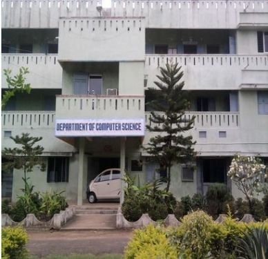 Sree Konaseema Bhanoji Ramars College, Amalapuram