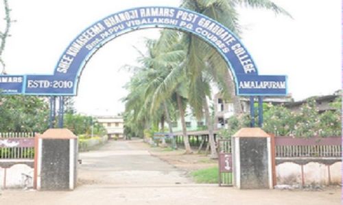 Sree Konaseema Bhanoji Ramars College, East Godavari