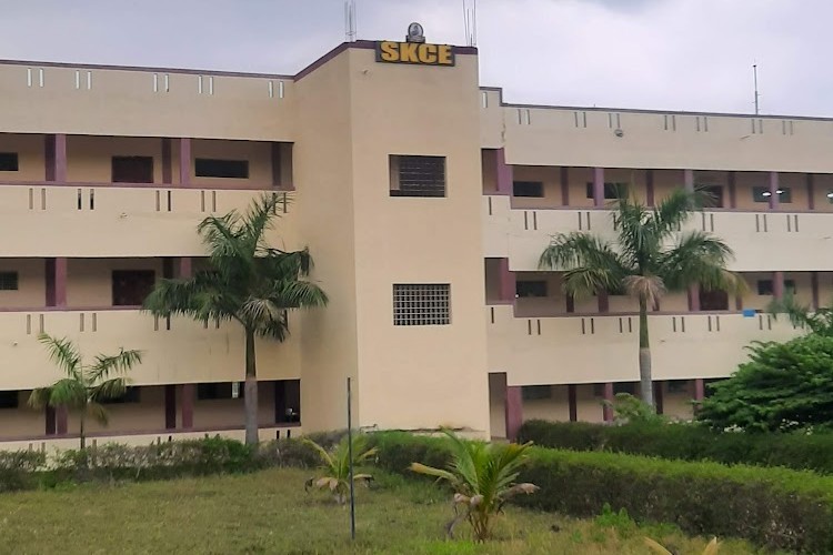 Sree Krishna College of Engineering, Vellore