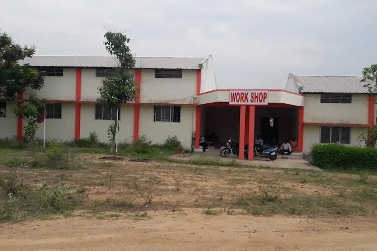 Sree Krishna College of Engineering, Vellore