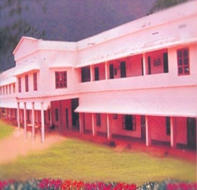 Sree Narayana Campus of Teacher Education Kottapuram, Palakkad