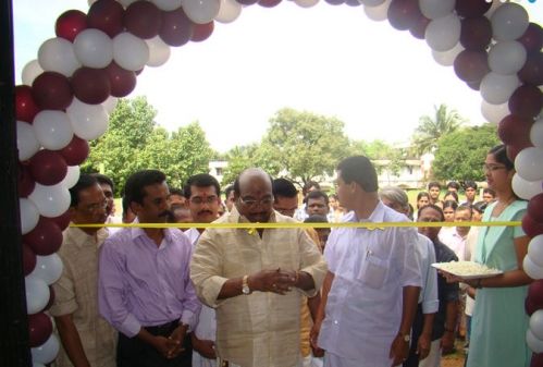 Sree Narayana College, Alathur