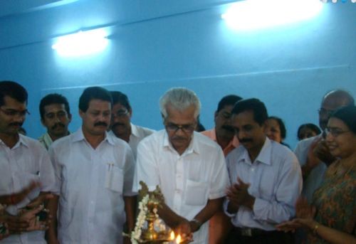 Sree Narayana College, Alathur