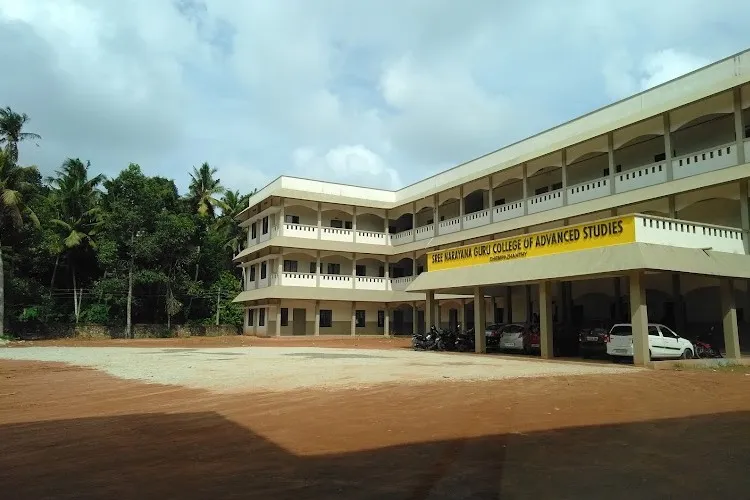 Sree Narayana College Chempazhanthy, Thiruvananthapuram