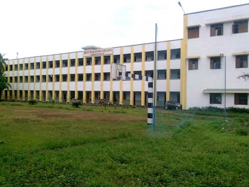 Sree Narayana College, Cherthala