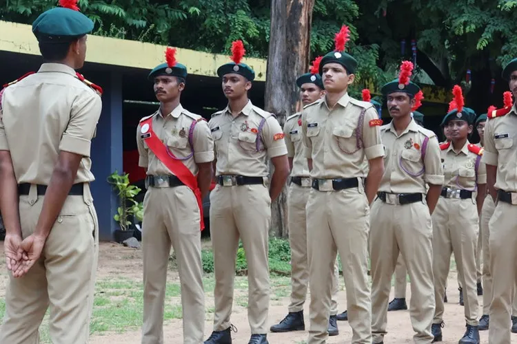 Sree Narayana College Nattika, Thrissur