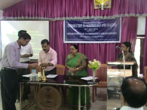 Sree Narayana College Nattika, Thrissur