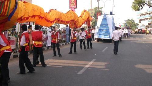 Sree Narayana College of Technology, Kollam