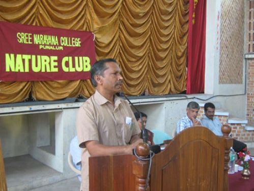 Sree Narayana College, Punalur, Kollam