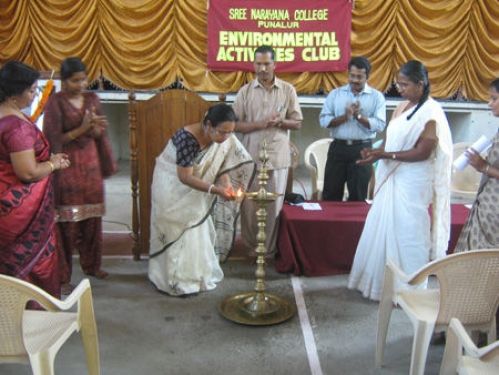 Sree Narayana College, Punalur, Kollam