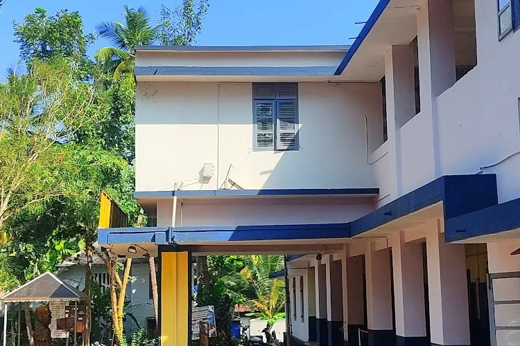 Sree Narayana Guru College Chelannur, Kozhikode