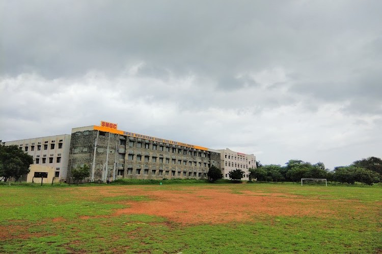 Sree Narayana Guru College, Coimbatore