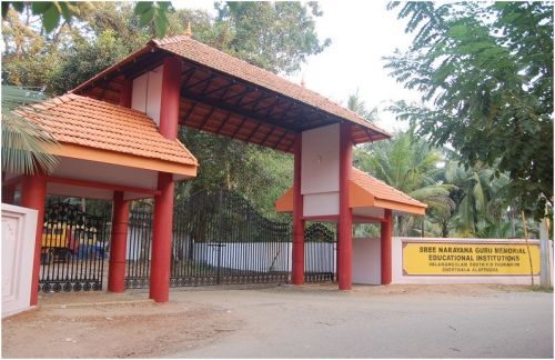 Sree Narayana Guru Memorial Catering College, Alappuzha