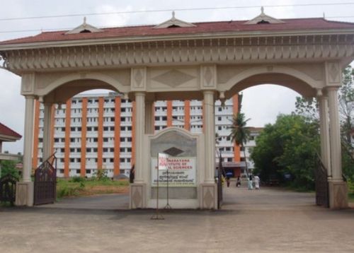 Sree Narayana Institute of Medical Sciences Chalakka, Ernakulam